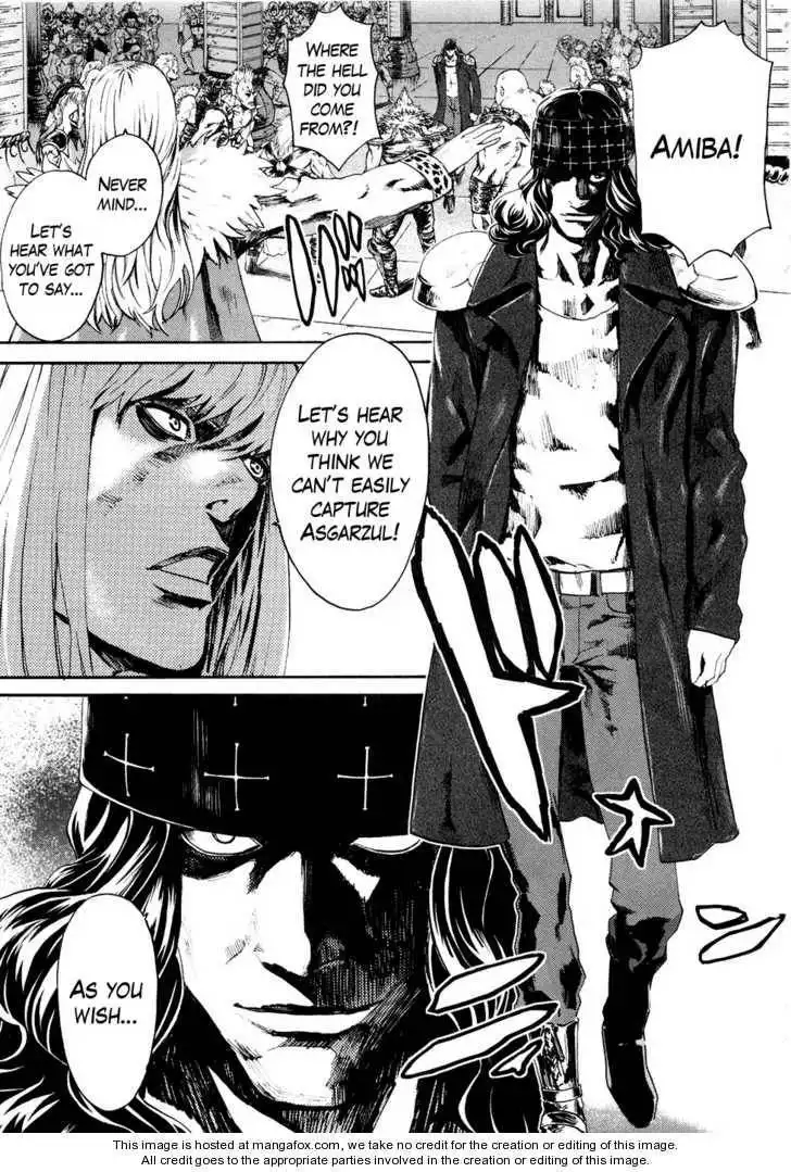 Soukoku no Garou - Hokuto no Ken Rei Gaiden Chapter 18 11